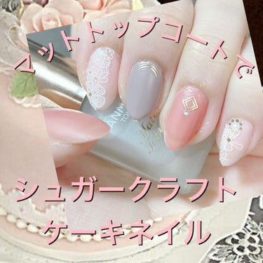 ネイルホリック Classic color/ネイルホリック/マニキュアを使ったクチコミ（1枚目）