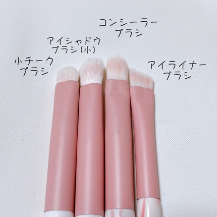 メイクブラシセット/Qoo10/メイクブラシを使ったクチコミ(4枚目)