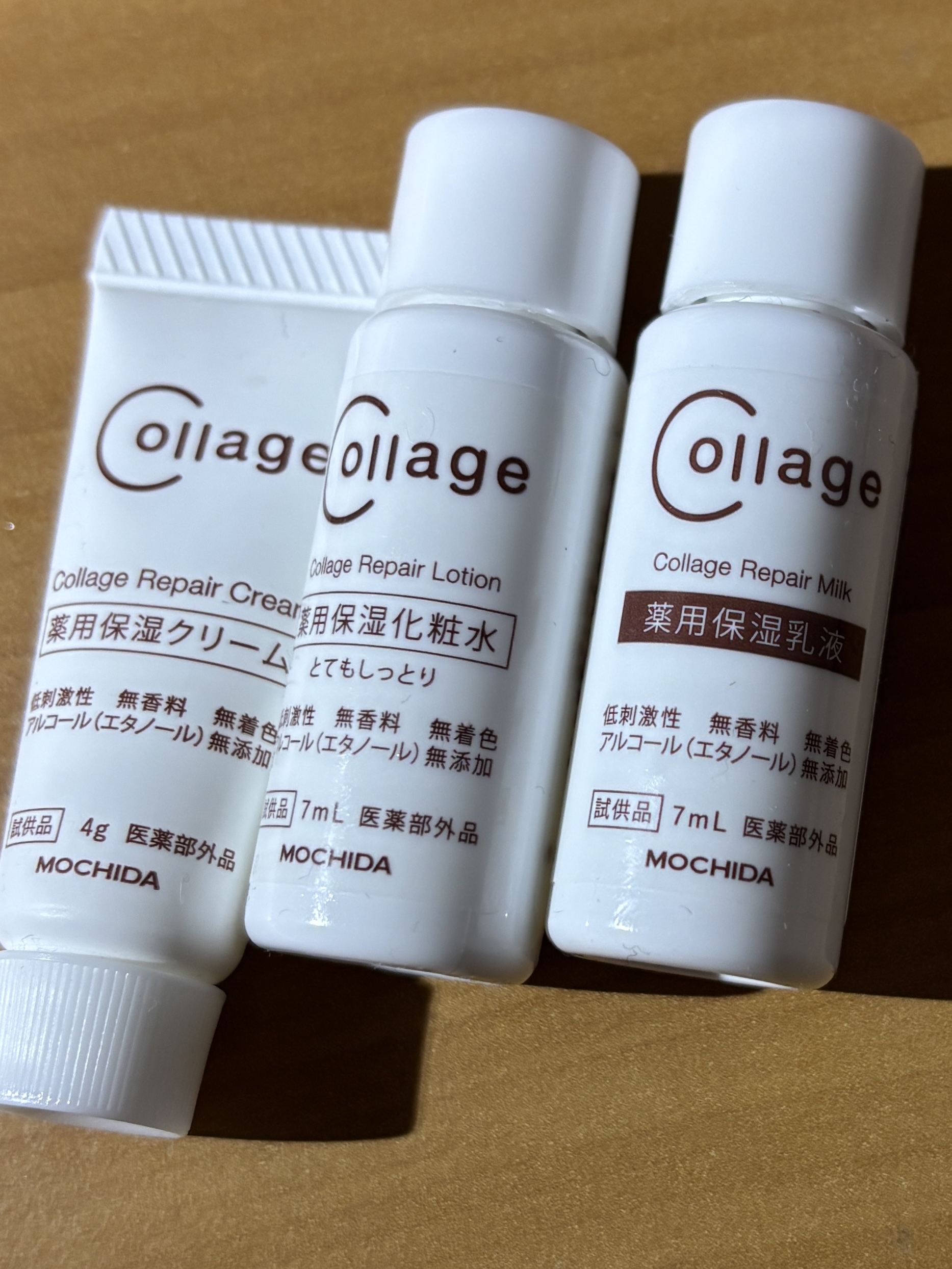 リペア薬用保湿化粧水 とてもしっとり/コラージュ/化粧水を使ったクチコミ（1枚目）