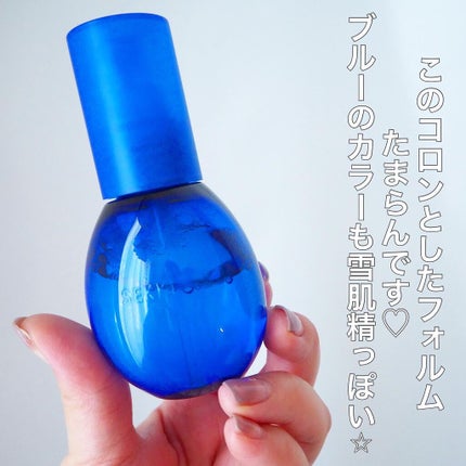 雪肌精 クリアウェルネス W バリア ミストのクチコミ「保湿しながら空気中のホコリから肌を守る⭐︎雪肌精のWバリアミスト♡
メイクの上から使えるス.....」(2枚目)