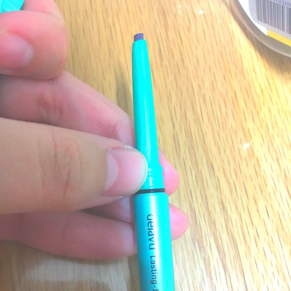 「密着アイライナー」クリームペンシル/デジャヴュ/ペンシルアイライナーを使ったクチコミ(2枚目)