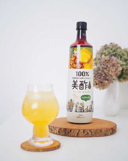 美酢 (希釈タイプ)/美酢(ミチョ)/その他飲むお酢を使ったクチコミ(1枚目)