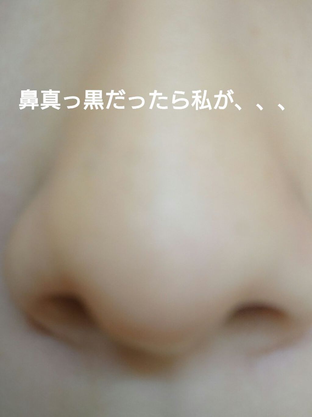 ベビーオイル ナチュラル/DAISO/ボディオイルを使ったクチコミ（1枚目）