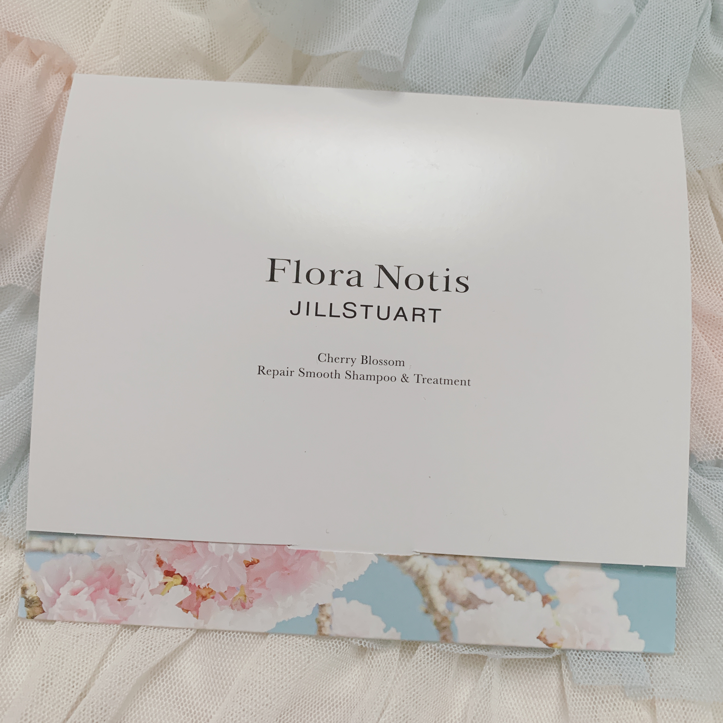 チェリーブロッサム リペアスムースシャンプー / リペアスムーストリートメント シャンプー本体/Flora Notis JILL STUART/市販シャンプーを使ったクチコミ（2枚目）