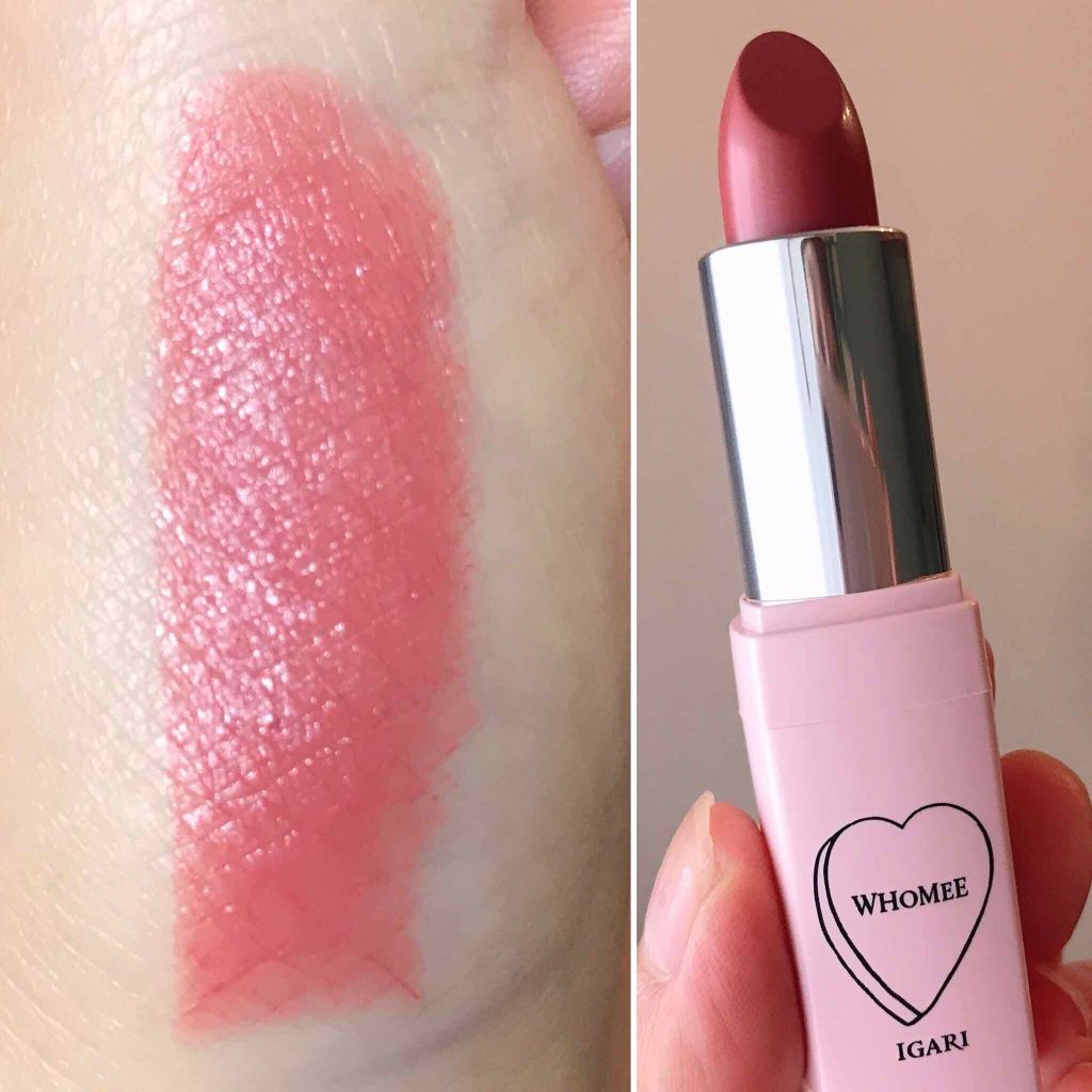 フーミー リップスティック/WHOMEE/口紅を使ったクチコミ(2枚目)