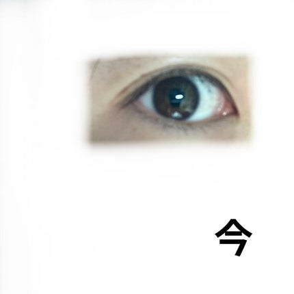 のびーるアイテープ(絆創膏タイプ、レギュラー)/DAISO/二重まぶた用アイテムを使ったクチコミ(2枚目)