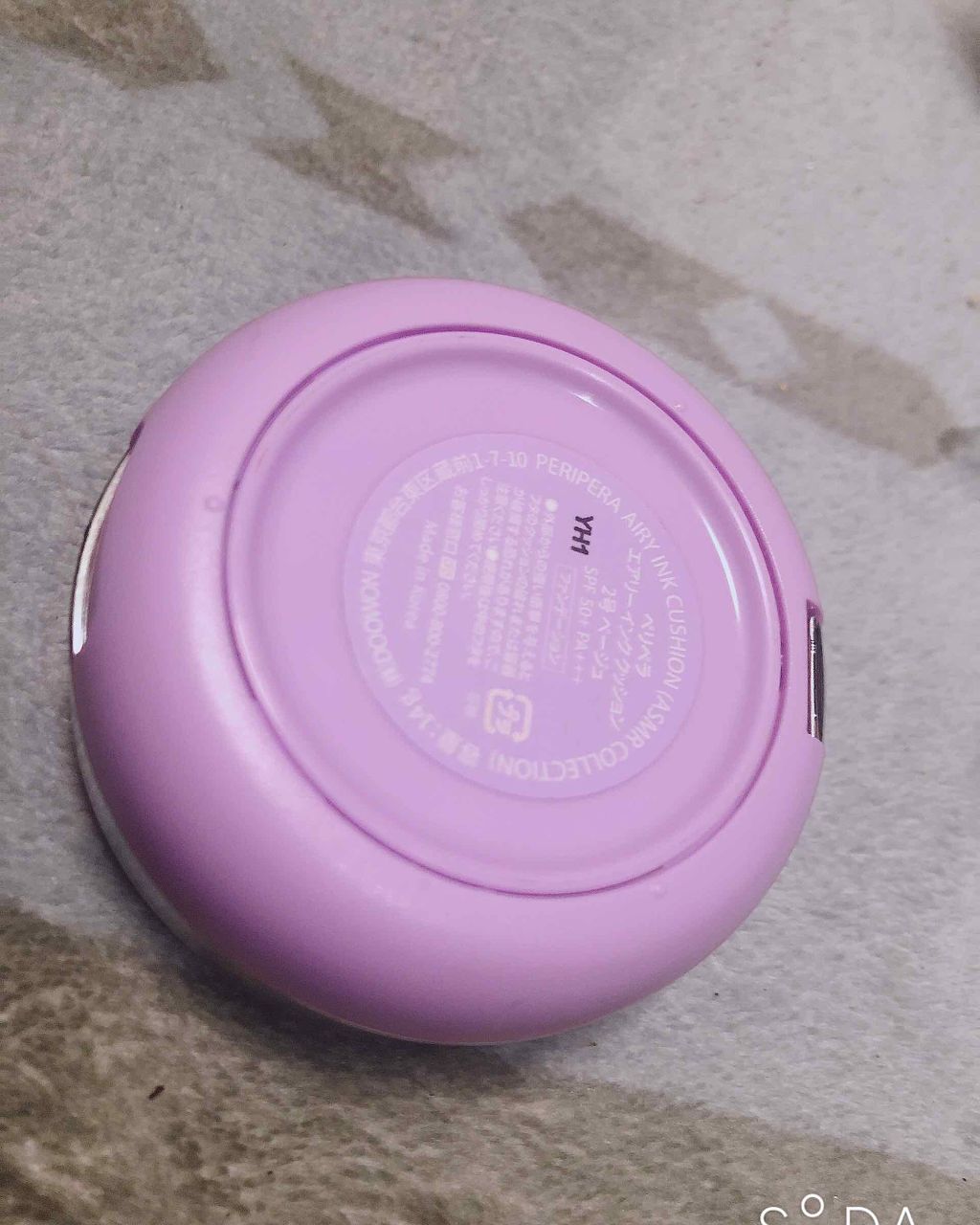 【限定】 ASMR エアリーインククッション/PERIPERA/クッションファンデーションを使ったクチコミ(2枚目)