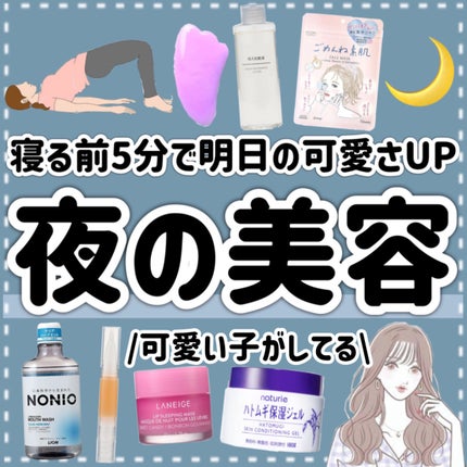 NONIOマウスウォッシュ クリアハーブミント 1000ml/NONIO/マウスウォッシュ・スプレーを使ったクチコミ(1枚目)