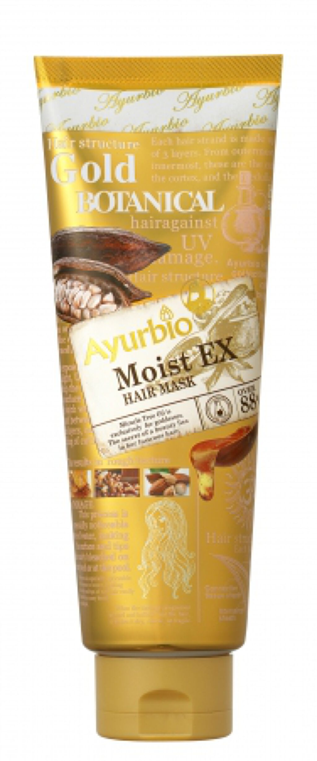 Ayurbio(アーユルビオ) ゴールド ヘアマスク