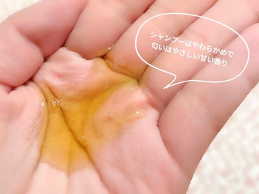 Creamy EXダメージリペアシャンプー1.0/ヘアトリートメント2.0/&honey/シャンプー・コンディショナーを使ったクチコミ（6枚目）