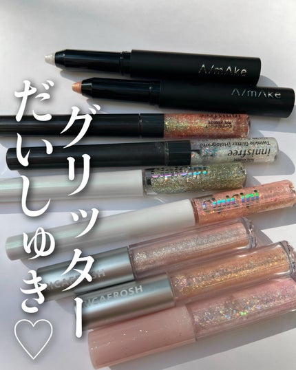 アイビービーグリッター/RICAFROSH/グリッターを使ったクチコミ(1枚目)