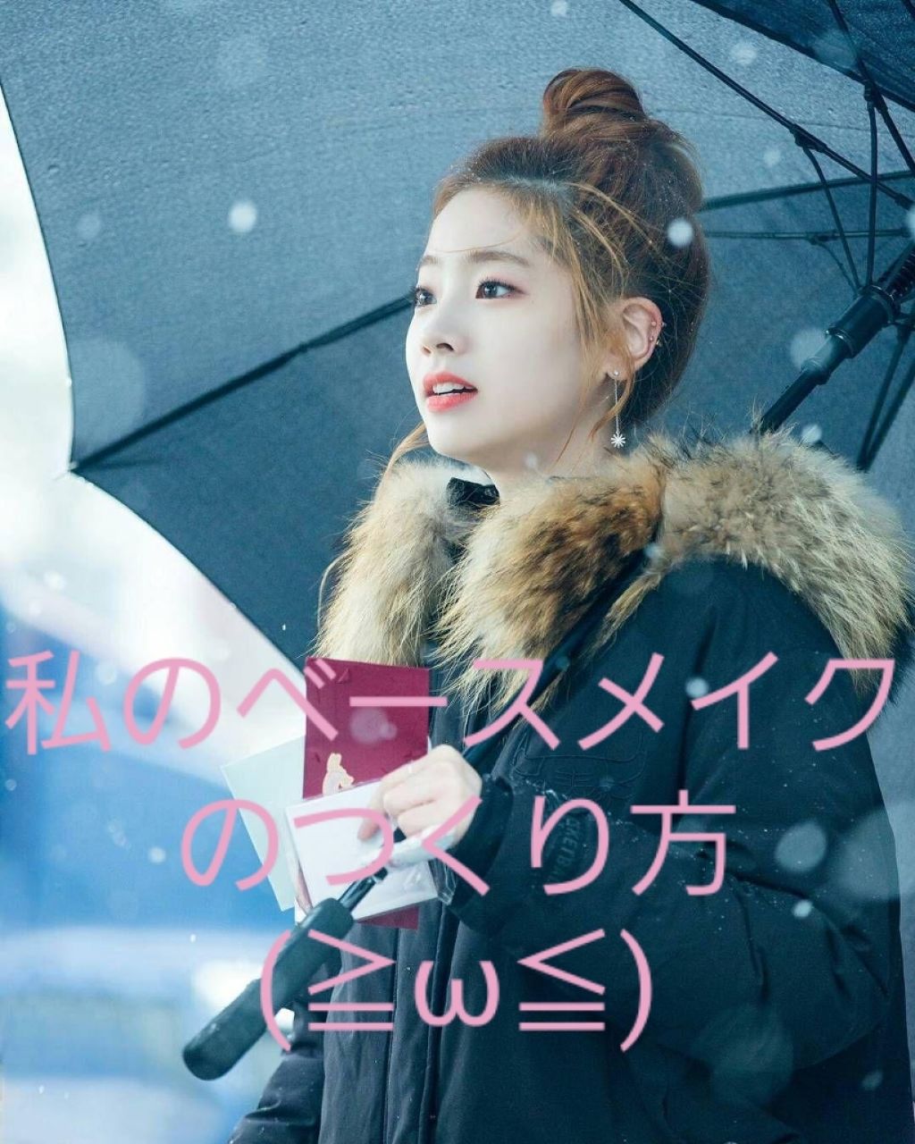 ヌーディフィットリキッド/Visée/リキッドファンデーションを使ったクチコミ（1枚目）