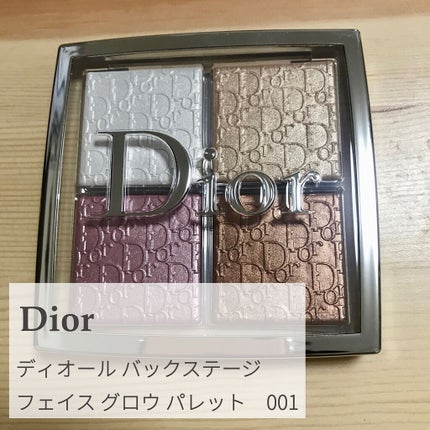 【旧】ディオール バックステージ フェイス グロウ パレット/Dior/ハイライトを使ったクチコミ(2枚目)