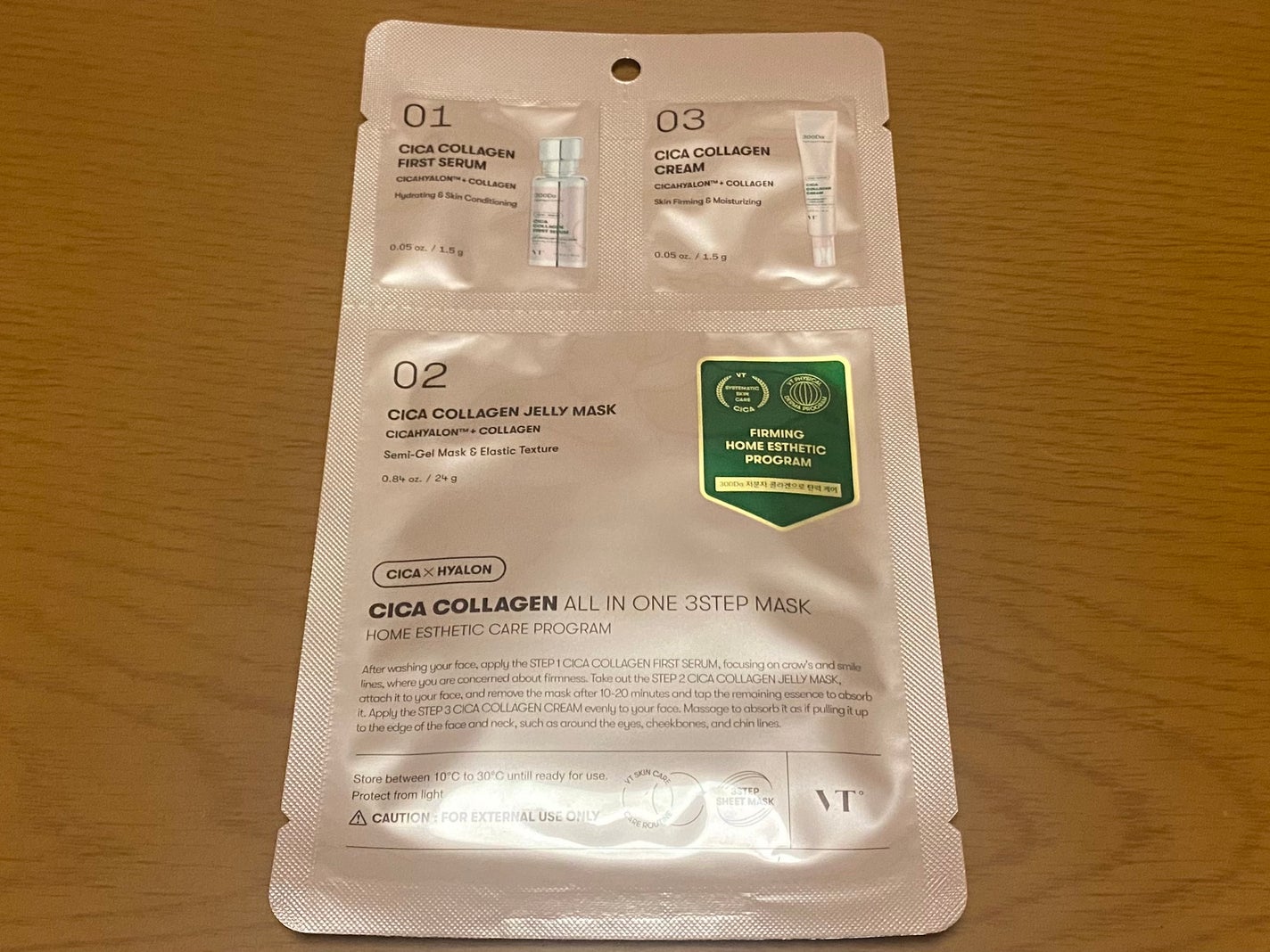 シカコラーゲンオールインワン3ステップマスク/VT/シートマスク・パックを使ったクチコミ(1枚目)