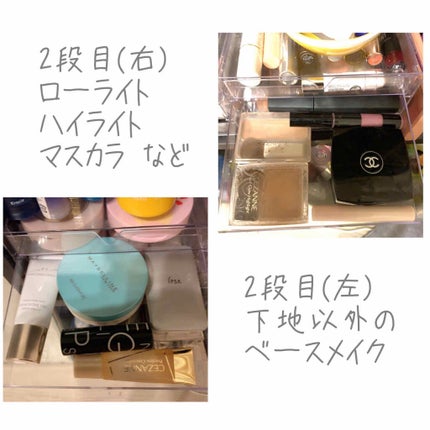 ペン立て/DAISO/その他を使ったクチコミ(3枚目)