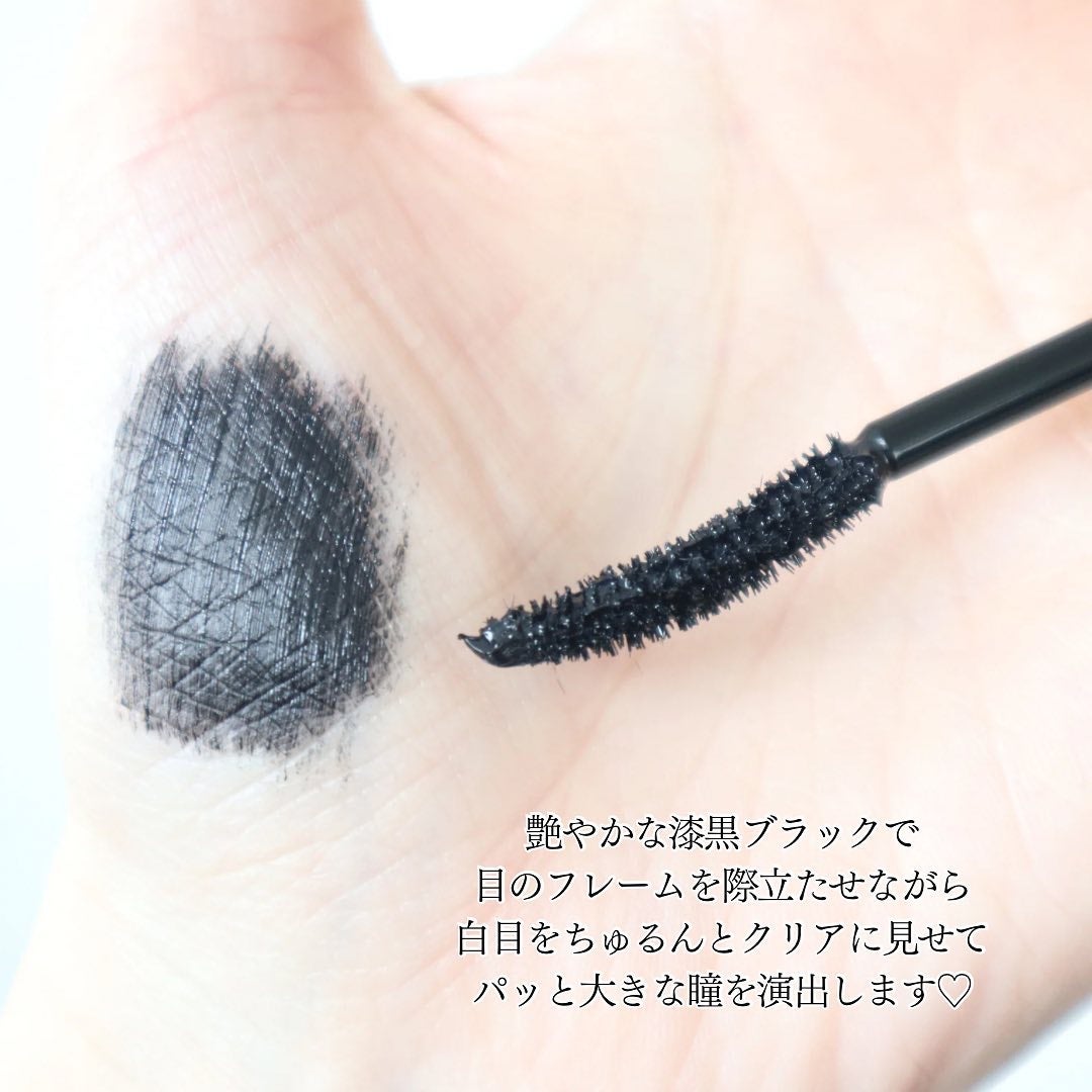 パリジェンヌラッシュリフトマスカラ/Paris./マスカラを使ったクチコミ(4枚目)