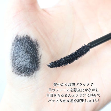 パリジェンヌラッシュリフトマスカラ/Paris./マスカラを使ったクチコミ(4枚目)