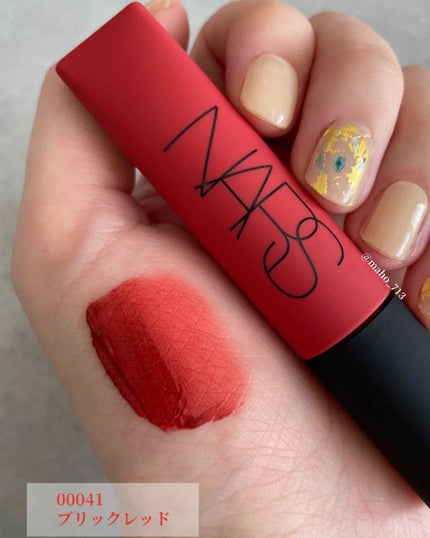 エアーマット リップカラー/NARS/口紅を使ったクチコミ(5枚目)