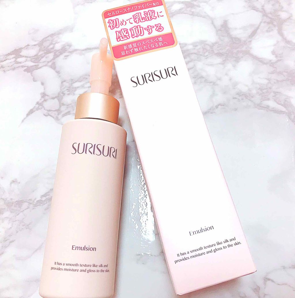SURISURI エマルジョン/R&/乳液を使ったクチコミ(1枚目)