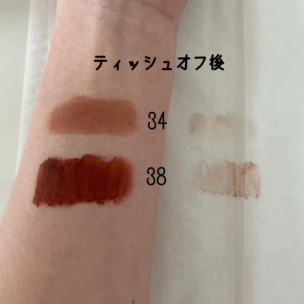 ラストベルベットティント/BBIA/リップティントを使ったクチコミ（3枚目）