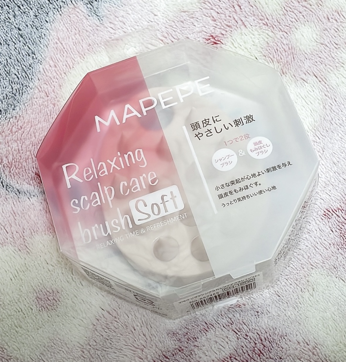 リラクシングスカルプケアブラシ＜ソフト＞/マペペ/スカルプブラシを使ったクチコミ（1枚目）