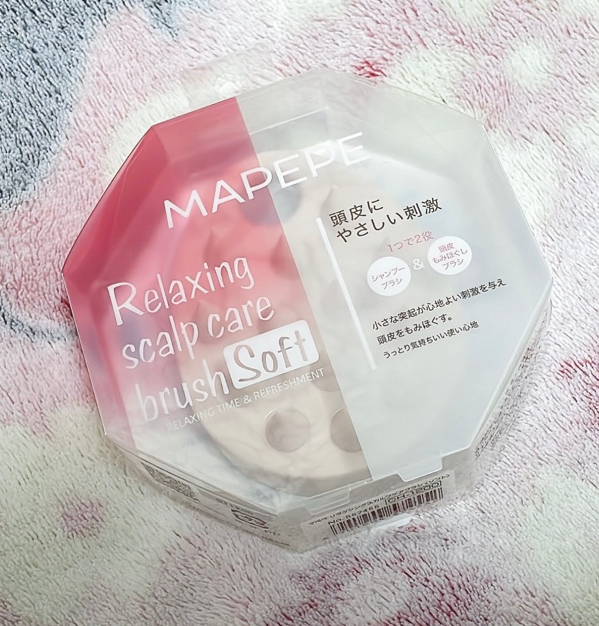 リラクシングスカルプケアブラシ<ソフト>/マペペ/スカルプブラシを使ったクチコミ(1枚目)