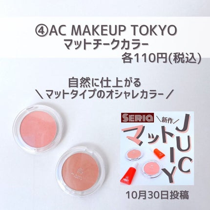 ããð100åïŸïŸïŸïœ±ã®å
çŸå®¹ïŸïŸïœ°ïŸ
ð°ð on LIPS ããå®ã¯ãããðð»ã»ãªã¢ã³ã¹ã¡7éžðãâ¡â¡ããã°ãã¯ðããã§ã(..ãïŒ5æç®ïŒ