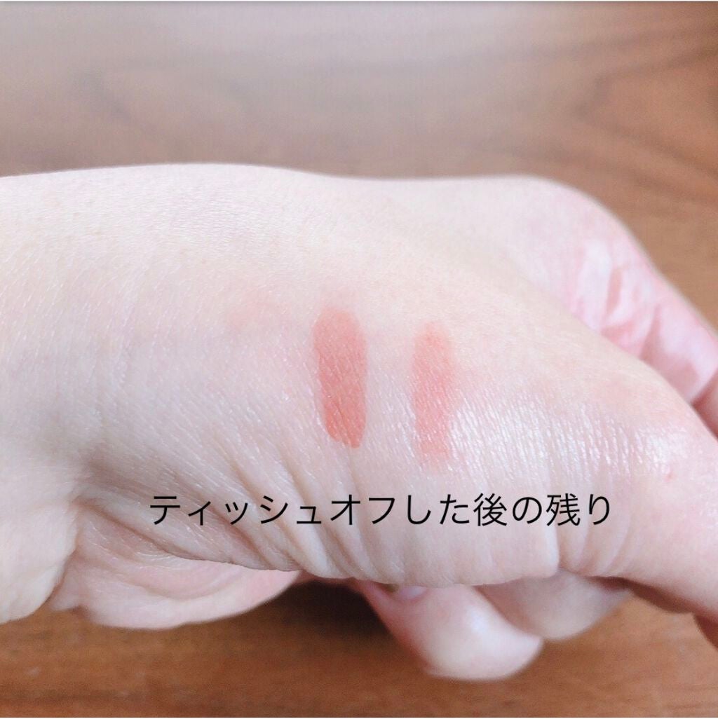 ジューシーラスティングティント/rom&nd/リップティントを使ったクチコミ(3枚目)