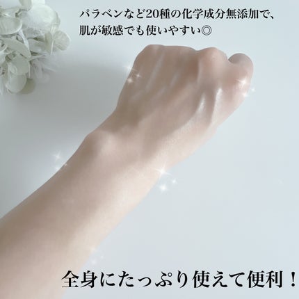 クリアニックホワイトトナー/Dr.Twenty Project/化粧水を使ったクチコミ(5枚目)