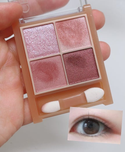 ベージュトーンアイシャドウ/CEZANNE/アイシャドウパレットを使ったクチコミ(1枚目)