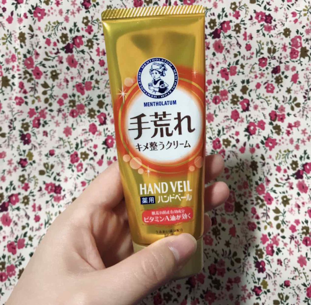 ハンドベール 手荒れ バリアクリーム/メンソレータム/ハンドクリームを使ったクチコミ(2枚目)
