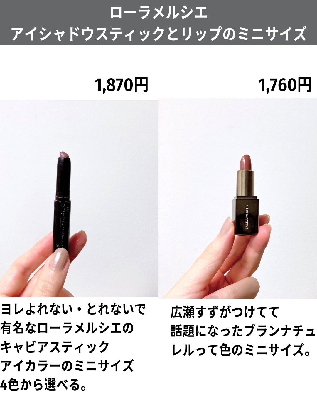 リンスフリー ハンドウォッシュ/Aesop/ハンドクリームを使ったクチコミ(6枚目)