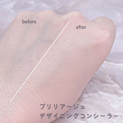 デザイニング コンシーラー/ブリリアージュ/リキッドコンシーラーを使ったクチコミ(4枚目)