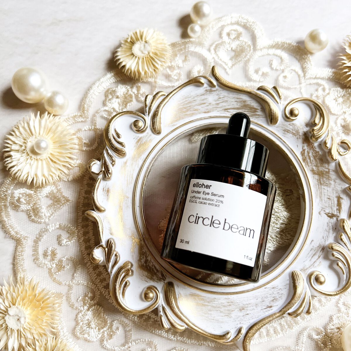 サークルビーム - Under Eye Serum/elloher/美容液を使ったクチコミ（2枚目）