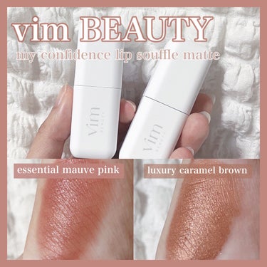 美容系YouTuberマリリンプロデュースのコスメブランド「vim BEAUTY」のリップ2色✨



今回は
・essential mauve pink

・lupury caramel brown
