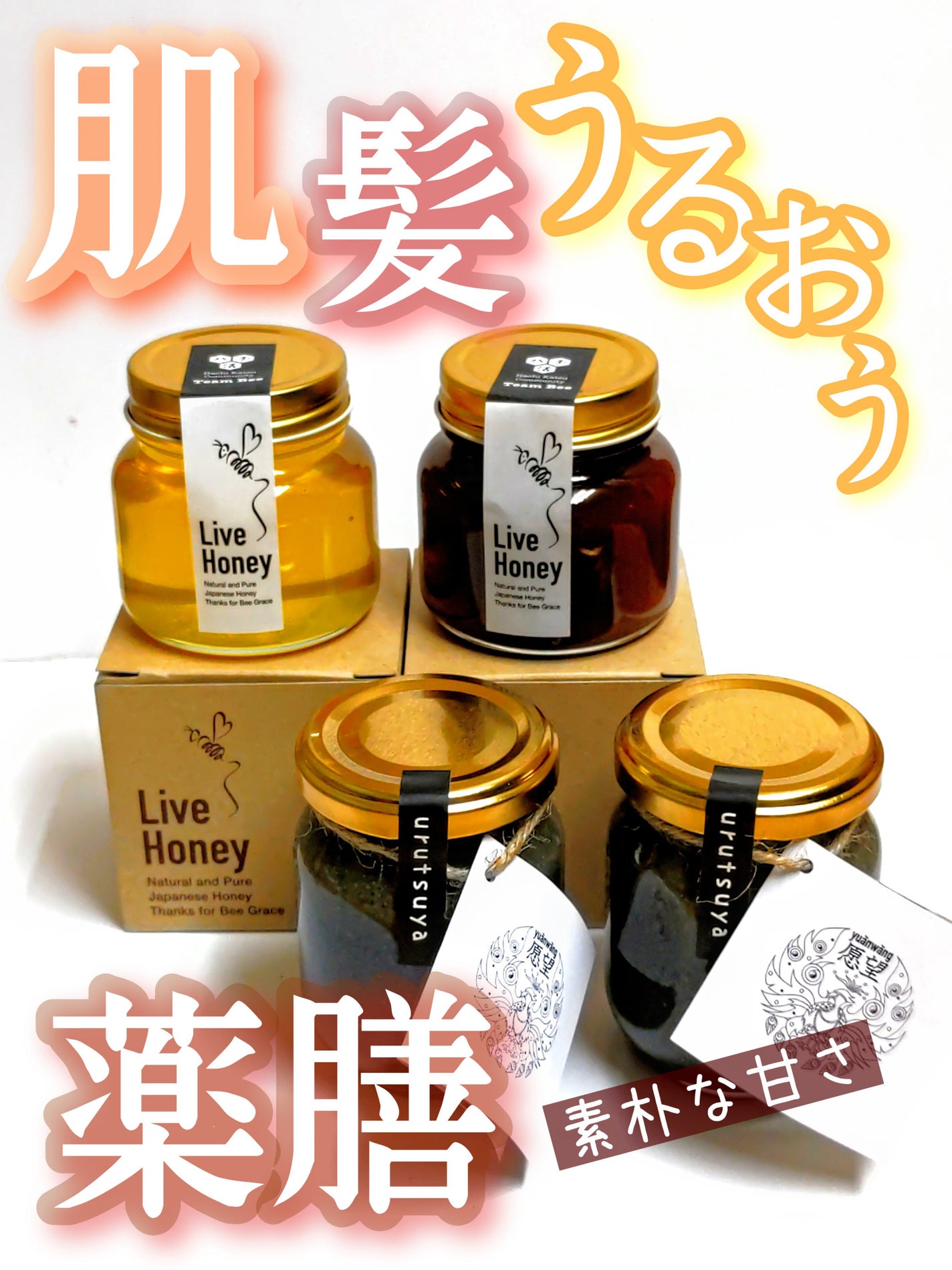 ソフィーナ iP リニュー ムース ウォッシュ/SOFINA iP/泡洗顔を使ったクチコミ(1枚目)