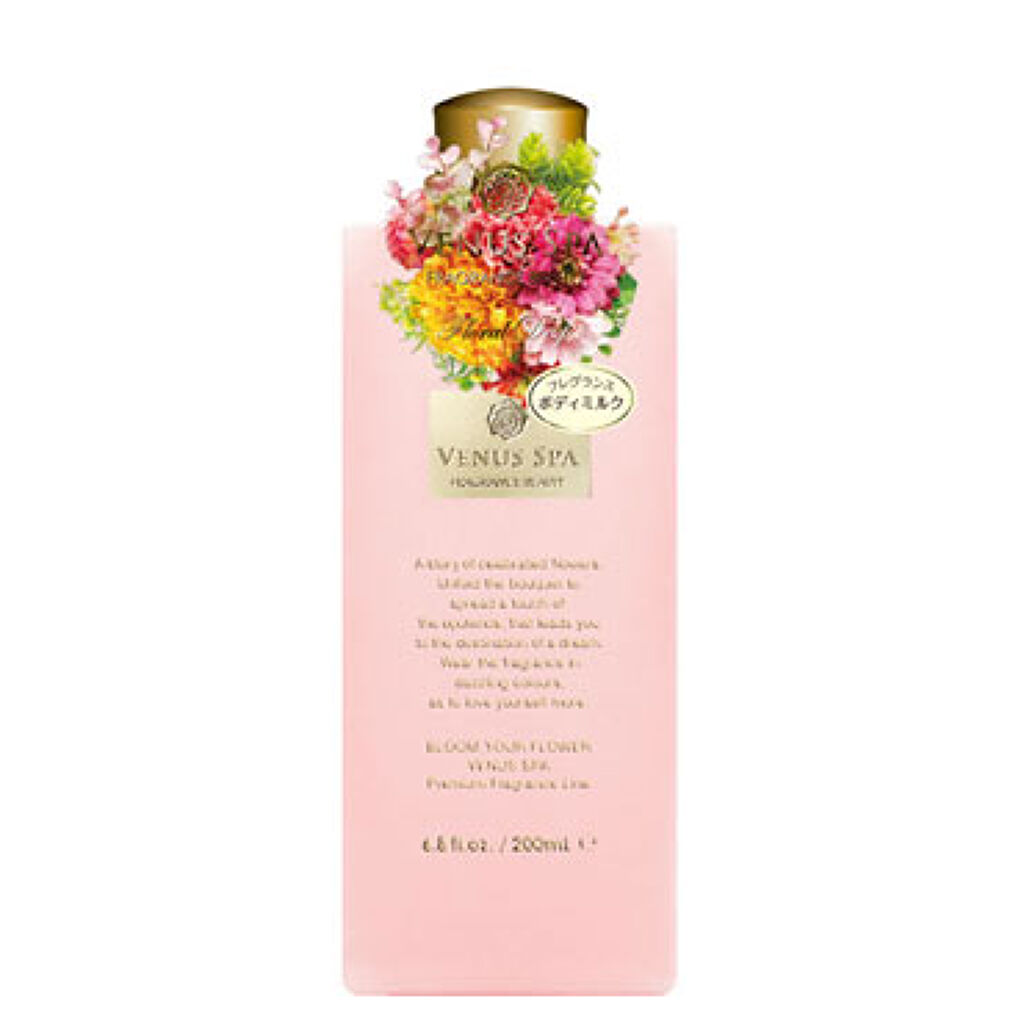 ヴィーナススパ プレミアム フレグランス ボディミルク フローラル ドロップ