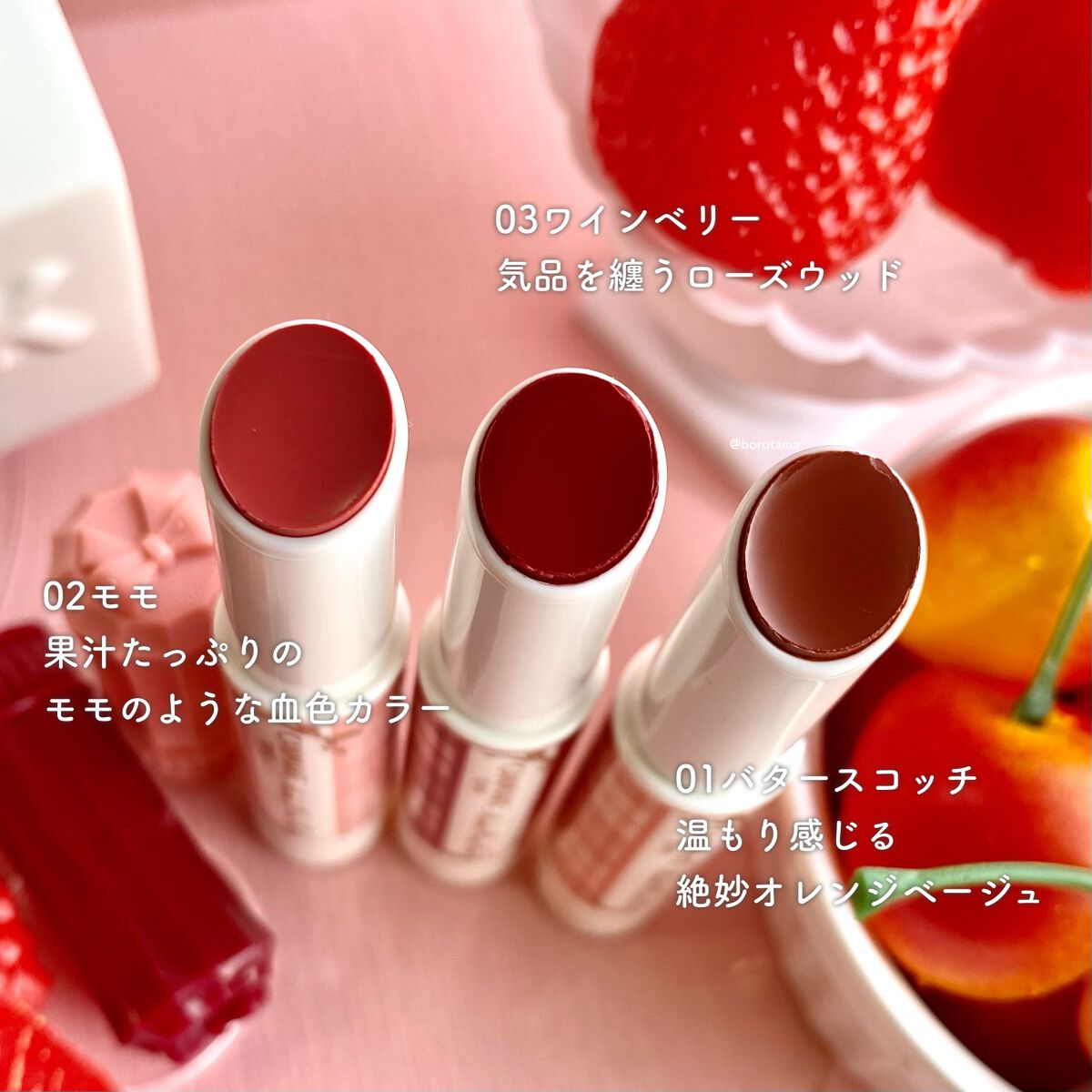 カバーパーフェクション チップコンシーラー/the SAEM/リキッドコンシーラーを使ったクチコミ(4枚目)