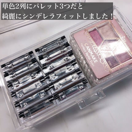 コスメ収納/DAISO/その他化粧小物を使ったクチコミ(6枚目)