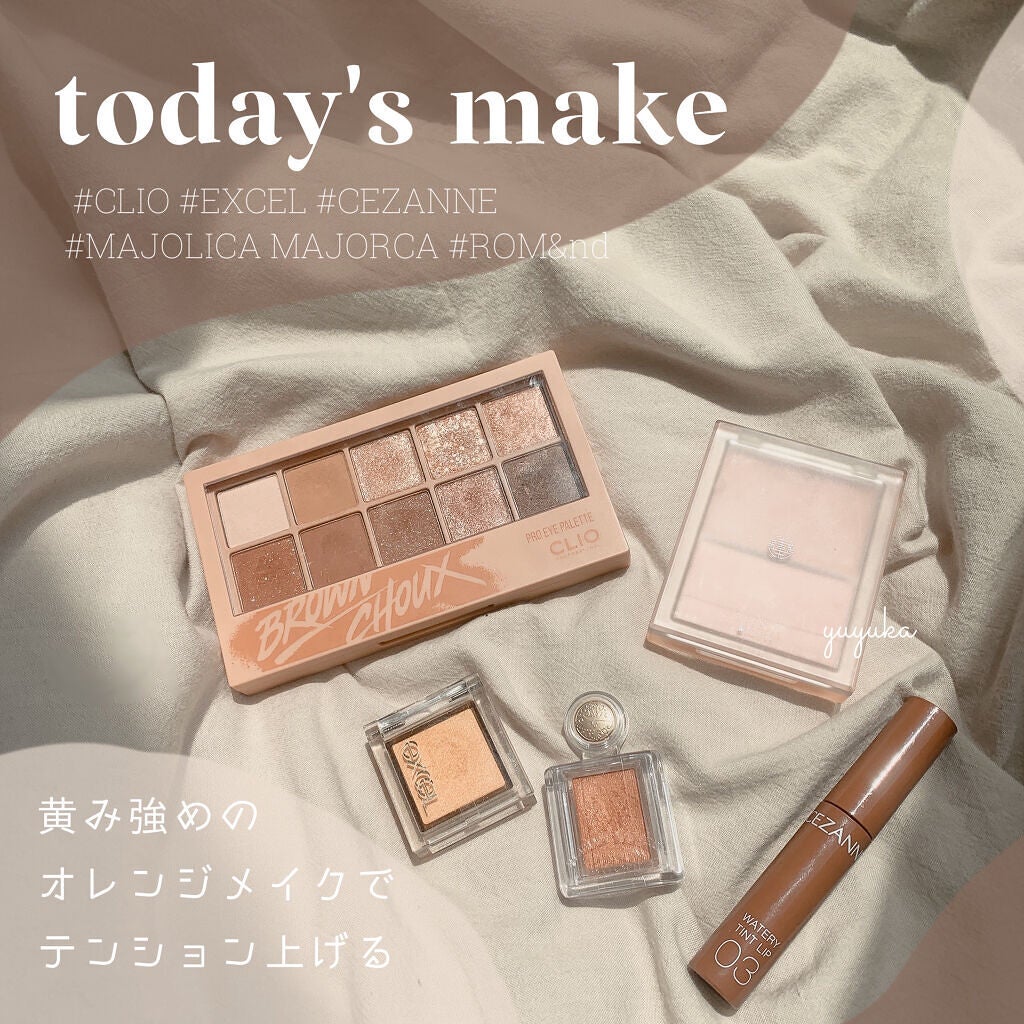 シャドーカスタマイズ/MAJOLICA MAJORCA/単色アイシャドウを使ったクチコミ(1枚目)