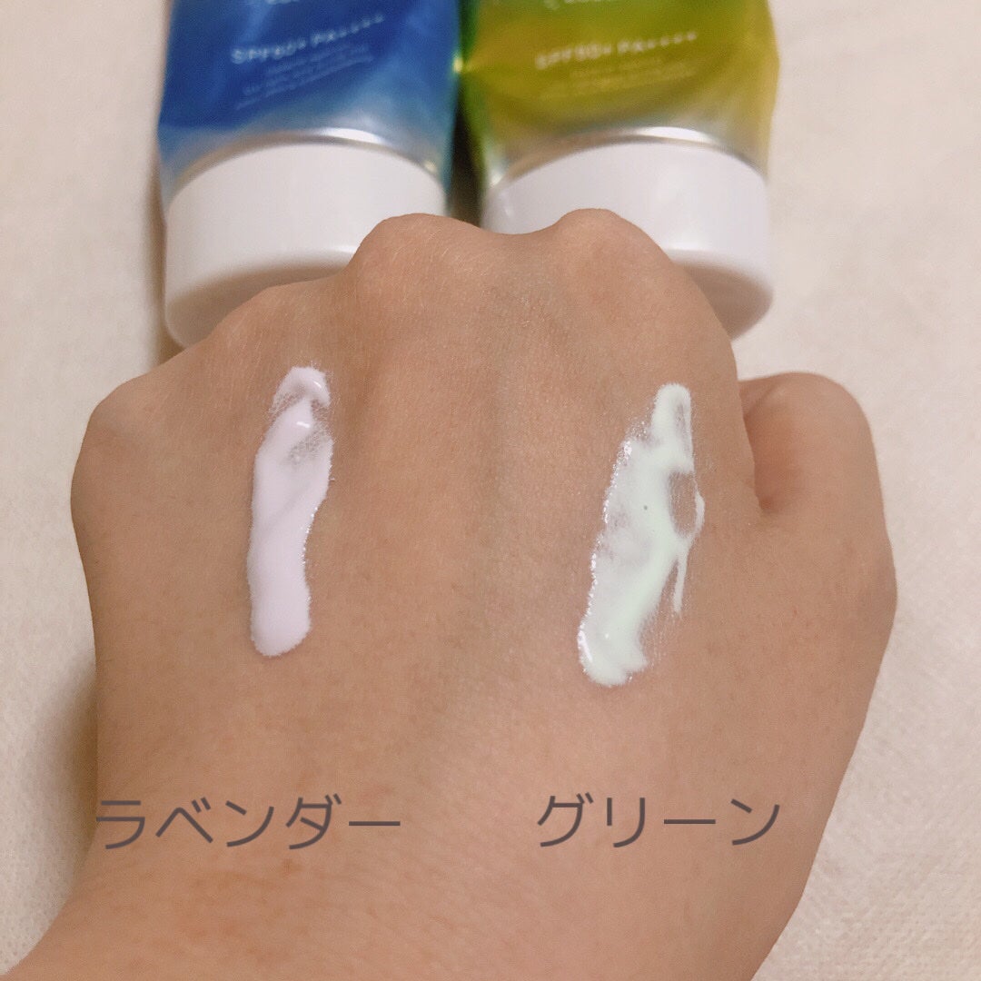 スキンアクア トーンアップUVエッセンス/スキンアクア/日焼け止めクリームを使ったクチコミ(3枚目)