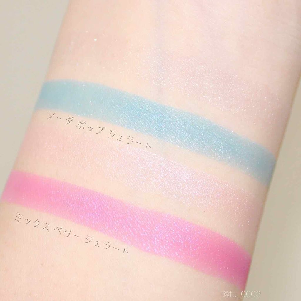 MCカフェスイーツアイシャドウ/3COINS/アイシャドウパレットを使ったクチコミ(4枚目)