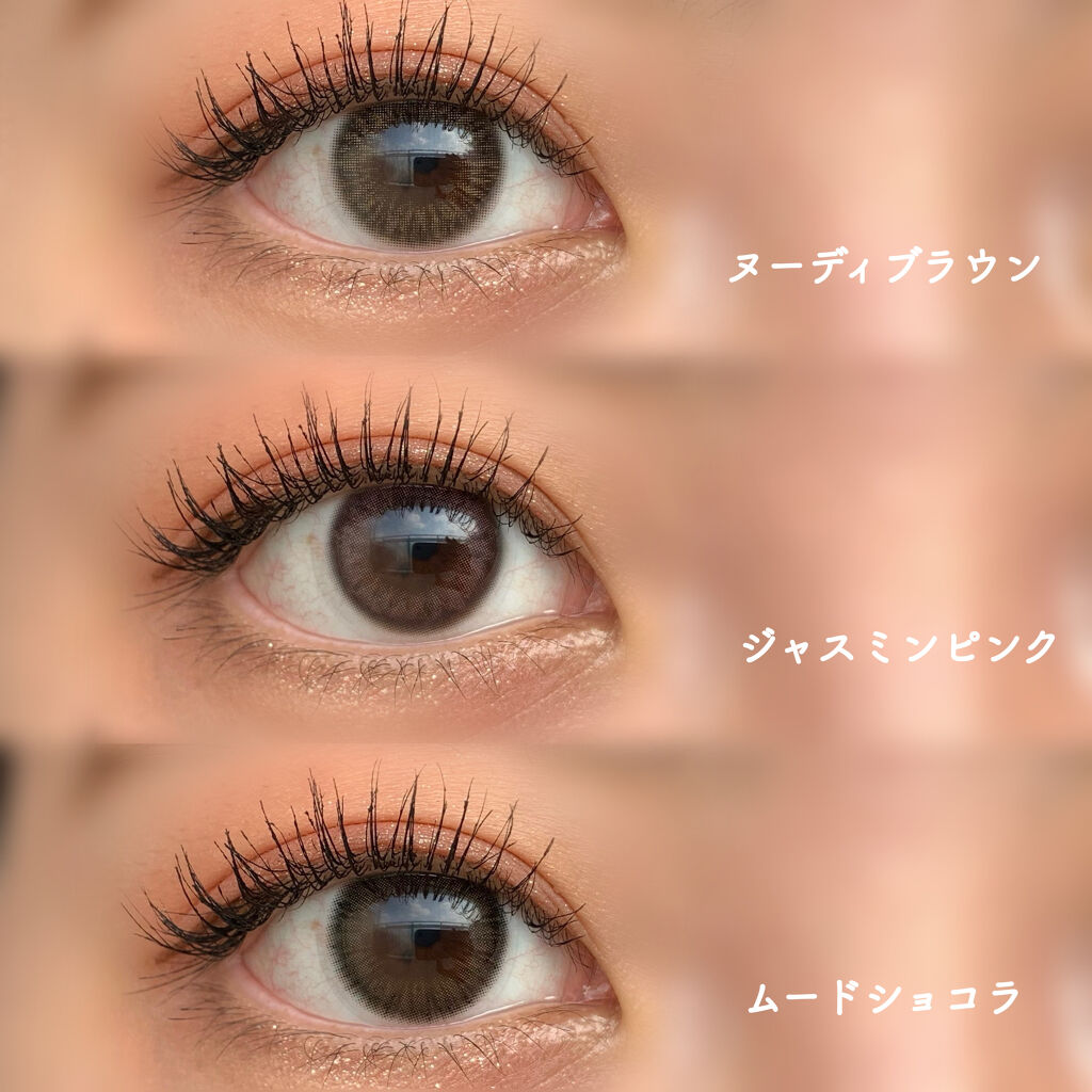 Rluuchy Oneday/Torico Eye./カラーコンタクトレンズを使ったクチコミ（2枚目）