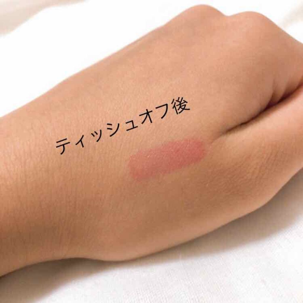 カラーティントリップ/CEZANNE/リップティントを使ったクチコミ（3枚目）