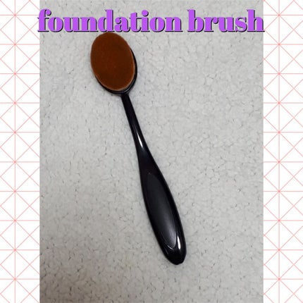 歯ブラシ型メイクブラシ/セリア/メイクブラシを使ったクチコミ(1枚目)