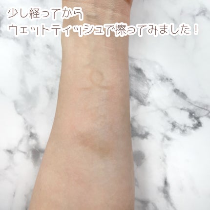 涙袋ライナー 08 ライトブラウン/coou/ペンシルアイライナーの画像