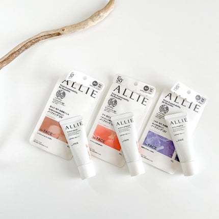 アリィー クロノビューティ カラーチューニングUV/アリィー/日焼け止めクリームを使ったクチコミ(1枚目)