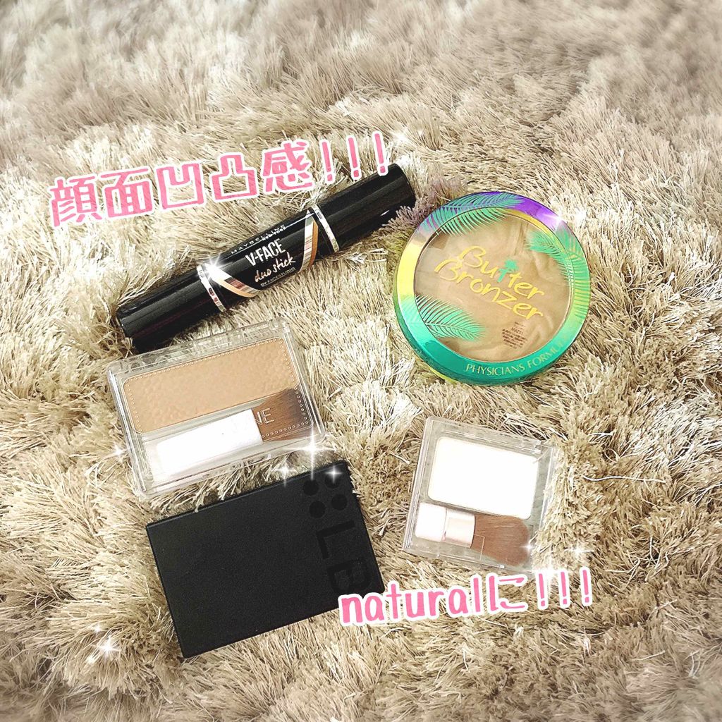 ハイライター/キャンメイク/パウダーハイライトを使ったクチコミ(1枚目)