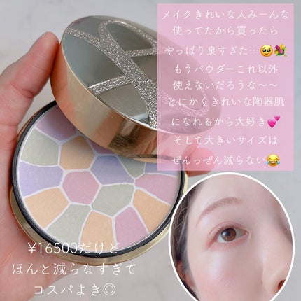 トリートメント クレンジング ミルク/COVERMARK/ミルククレンジングを使ったクチコミ(5枚目)