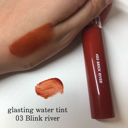 ジューシーラスティングティント/rom&nd/リップティントを使ったクチコミ(6枚目)